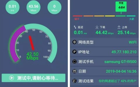 这五款wifi检测工具，不要太好用-这五款wifi检测工具,不能用了
