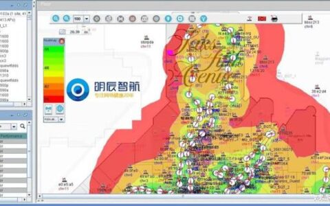 Wi-Fi Expert专业无线网测试软件-wifi无互联网连接怎么解决