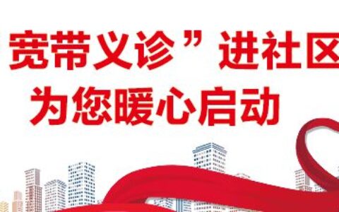 WiFi检测“拍了拍”你，免费上门了解一下！-wifi检测器