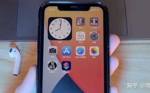 iPhone 手机如何强制关机重启？如何快速清理手机缓存？-苹果手机强制关机重启怎么弄回来