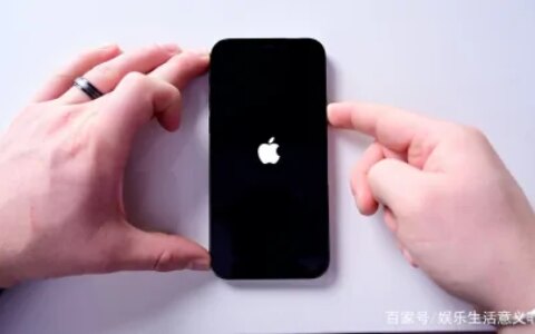 如何强制重启iPhone 12?-如何强制重启iphone14