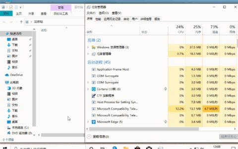 这15组Win10快捷键有助提升效率，我建议你看看-win10的快捷键怎么关