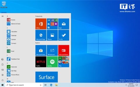 Win10中Alt-Tab快捷键怎么用？-windows alt快捷键