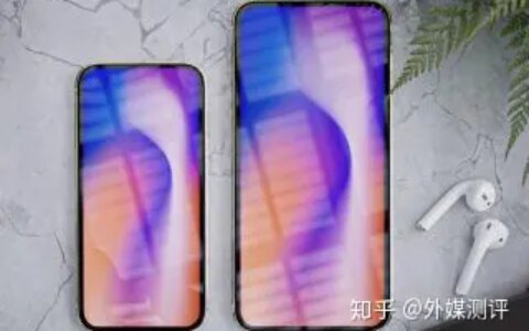 iPhone 13的发布日期，价格，规格和泄漏-苹果13准确发布时间