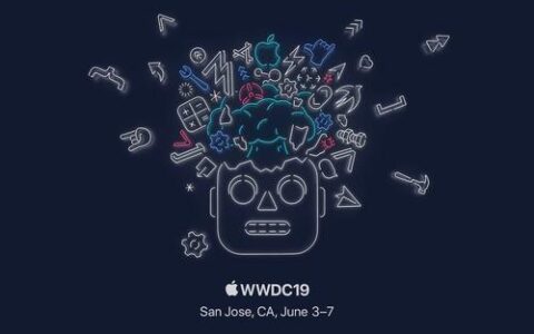 iOS 13发布时间正式官宣：苹果都挺好的！-苹果13发布在即