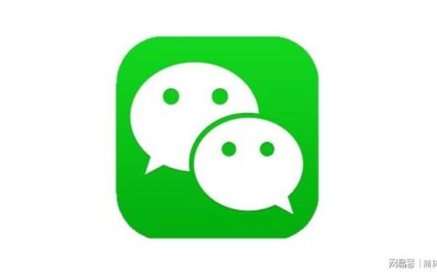 微信更新，可批量删除好友！-微信最新版本如何批量删除好友