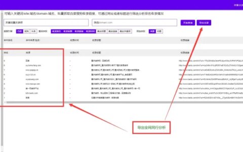 百度网站-百度网站官网电话