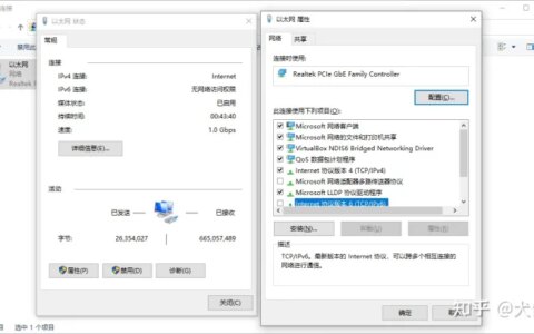 为什么百度网盘网页版进都进不去了？-百度网盘网页版也打不开