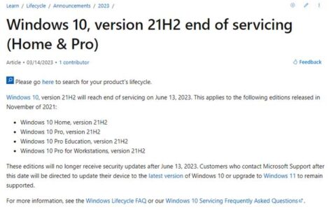 微软宣布终止 Win10 21H2 版本服务，之后不再接收安全更新-微软将停止支持32位win10