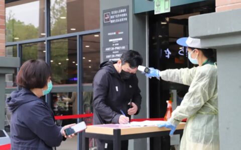 实用技巧分享！手把手教你iPhone和国产手机如何一键速启健康码-ios一键打开健康码