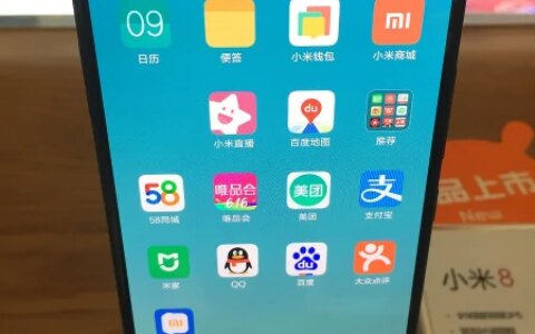 小米手机桌面图标怎么设置大小-小米手机桌面图标怎么设置大小尺寸