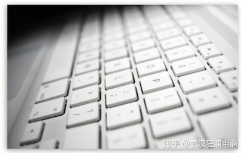 电脑常用快捷键大全-电脑最常用的快捷键大全