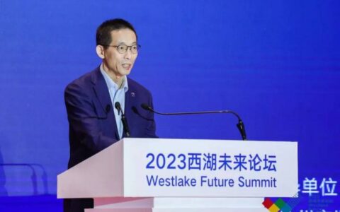 “追上未来，抓住它的本质，把未来转变为现在。”刚刚，首届西湖未来论坛开幕，施一公致辞，未来最值得关注的十大生活健康材料亮相！-追赶未来作文800字高中