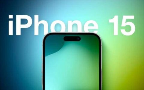 苹果iPhone15的固态按键设计被推迟，或将在iPhone16Pro上亮相！-苹果固态用的什么颗粒啊