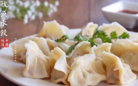 鱼肉馅饺子怎么做，其实方法很简单（鱼肉饺子馅的正宗做法视频）