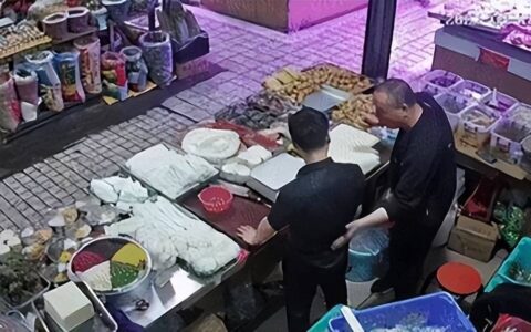 官方通报摊主被陌生人贴膏药后晕倒，膏药无致人昏迷的药物成分（家人贴了膏药可以抱孩子吗）