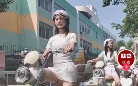 淄博175美少女接送游客非官方行为-淄博女孩找到了吗