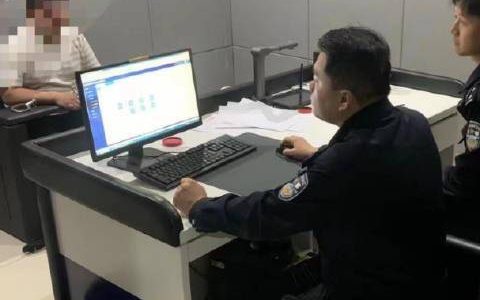 原创
“不是神仙”作招牌？安徽一算命网红3年非法盈利200多万-安徽算命大师