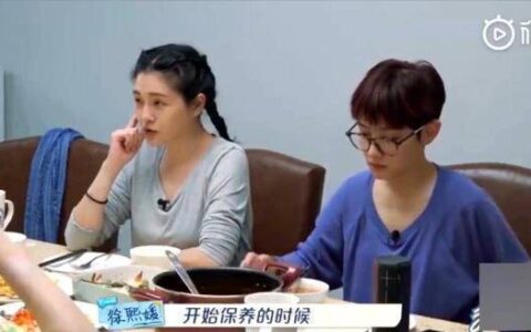 大S减肥超强自控看懵范晓萱，主持精确减到88.8斤，一周减肥20斤-大s范晓萱参加的综艺节目