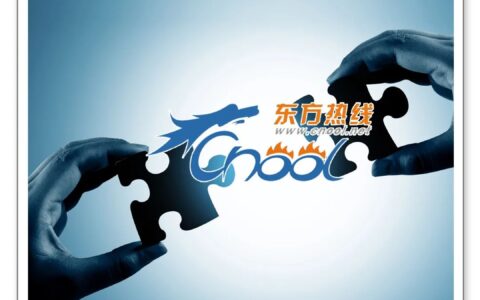 重磅！“东方热线”易主了-东方热线电话是多少