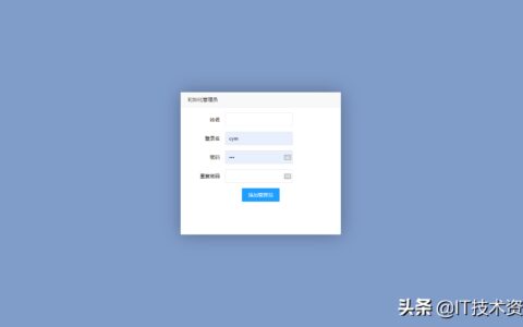 「开源推荐」推荐一款搭建svn服务器的神器，可以用Web管理了-svn服务器安装和配置 windows