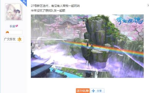 6月27日是什么日子？竟引得贴吧万人聚集热议！-请问6月27日是什么日子