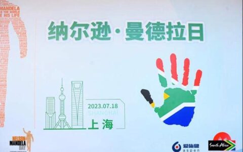 旅行重启，南非以“多元文化”欢迎国际旅行者-南非旅游现状如何