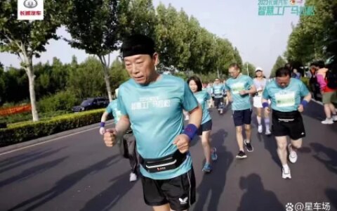 一言楠尽｜跑者，魏建军-一言难尽呐
