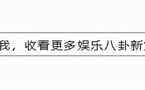 毕福剑：当红时风头无两，消失5年大变样，头发凌乱邋遢尽显落魄-毕福剑捧红的主持人