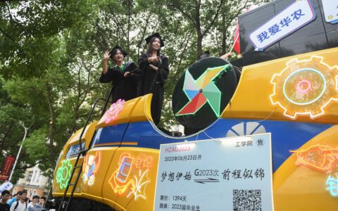 农机巡游：华中农业大学的毕业季-华中农业大学农业机械化研究生