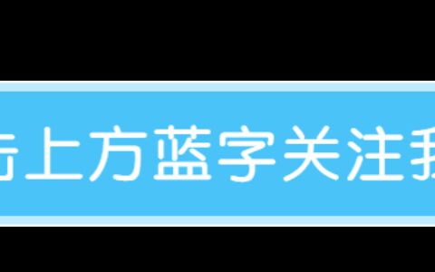【网友关注】2023年上海浦东新区清明祭扫出行攻略-浦东文明网清明节祭英烈2021