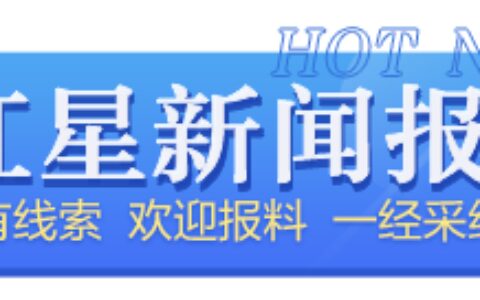 两次雷雨影响，双流机场已取消航班36个，赶飞机请提前查询航班信息-双流国际机场哪些航班取消
