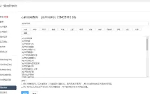 百度热搜每日更新，如何抓取？-百度热搜每日新闻直播