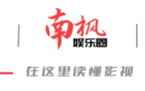安乐传：出场就把所有人看呆，这才是古装片“头牌”该有的样子-安乐传bot