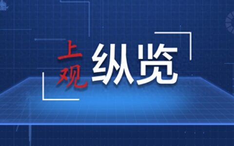 创历史新高！2023年暑期档电影票房已达178亿元-暑期电影2021暑期档票房