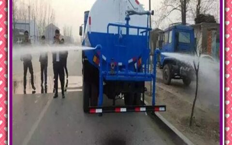 哪里卖二手路面洒水车*工厂污水处理车招标环卫供应厂家报价-哪个网站有卖有手续二手洒水车