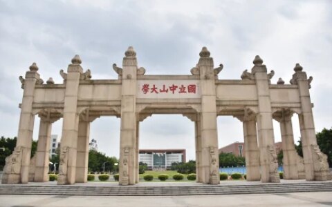 广东省最好的8所大学，王牌专业行业领先，特点就是好就业-广东省最好的大学是哪个大学