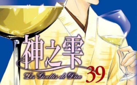 看了好想喝~7部酒迷必看漫画推荐！-喝酒漫画女头像