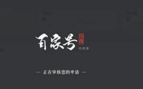 零粉丝抖音怎么运营赚钱-0粉丝怎么做抖音