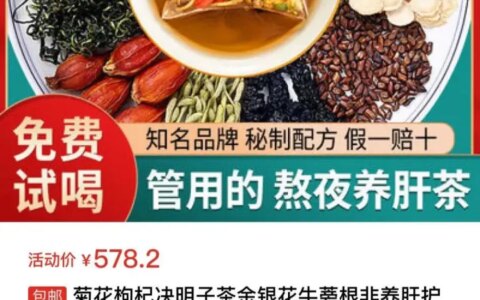 治疗腰椎间盘突出的秘方-治疗腰椎间盘突出症的偏方大全