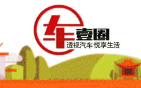 连后排座椅都有座椅通风，这几款车堪称国产界的配置大师