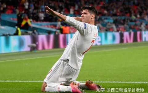 欧洲杯1/4决赛意大利点球大战5比3战胜西班牙，晋级决赛，如何评价这场比赛？-欧洲杯球赛意大利