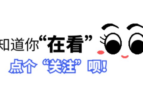 她是清华学霸，趁暑假豪夺两枚奥运金牌，23岁二次发育逆袭成女神-清华学霸参加奥运拿了两块金牌是谁