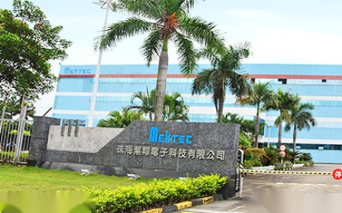 PCB板打样厂家排行