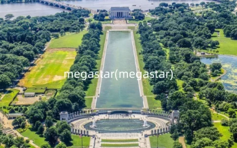 megastar(megastar)