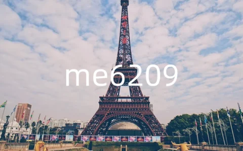 me6209