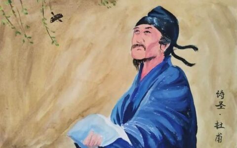 杜甫的名人朋友圈