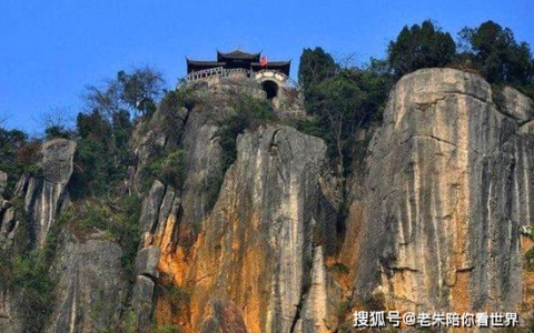 原创
罗浮山羌王城，一座历史悠久的羌族聚集地，见证了羌民和明朝几十年的金戈铁马