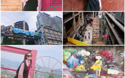 重庆旅游五天四晚行程路线攻略，重庆旅游5天路线攻略分享-重庆五天四晚旅游攻略路线
