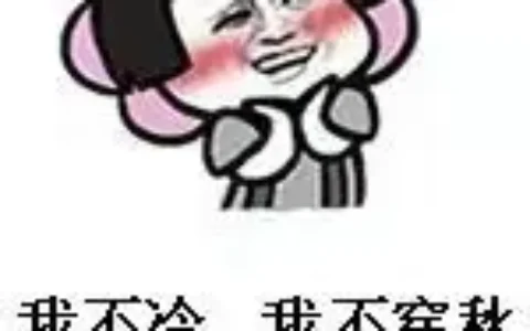 厦门有哪些泡温泉比较好的地方？性价比比较高的？！？